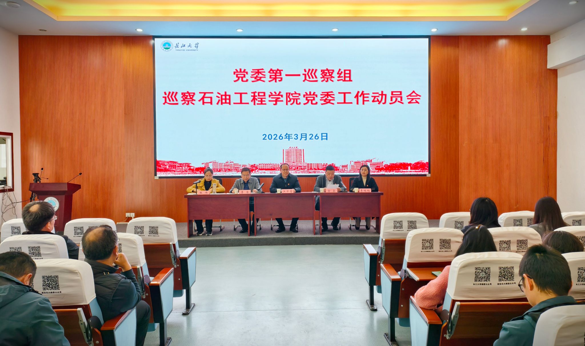 yl23411永利(集团)有限公司官网