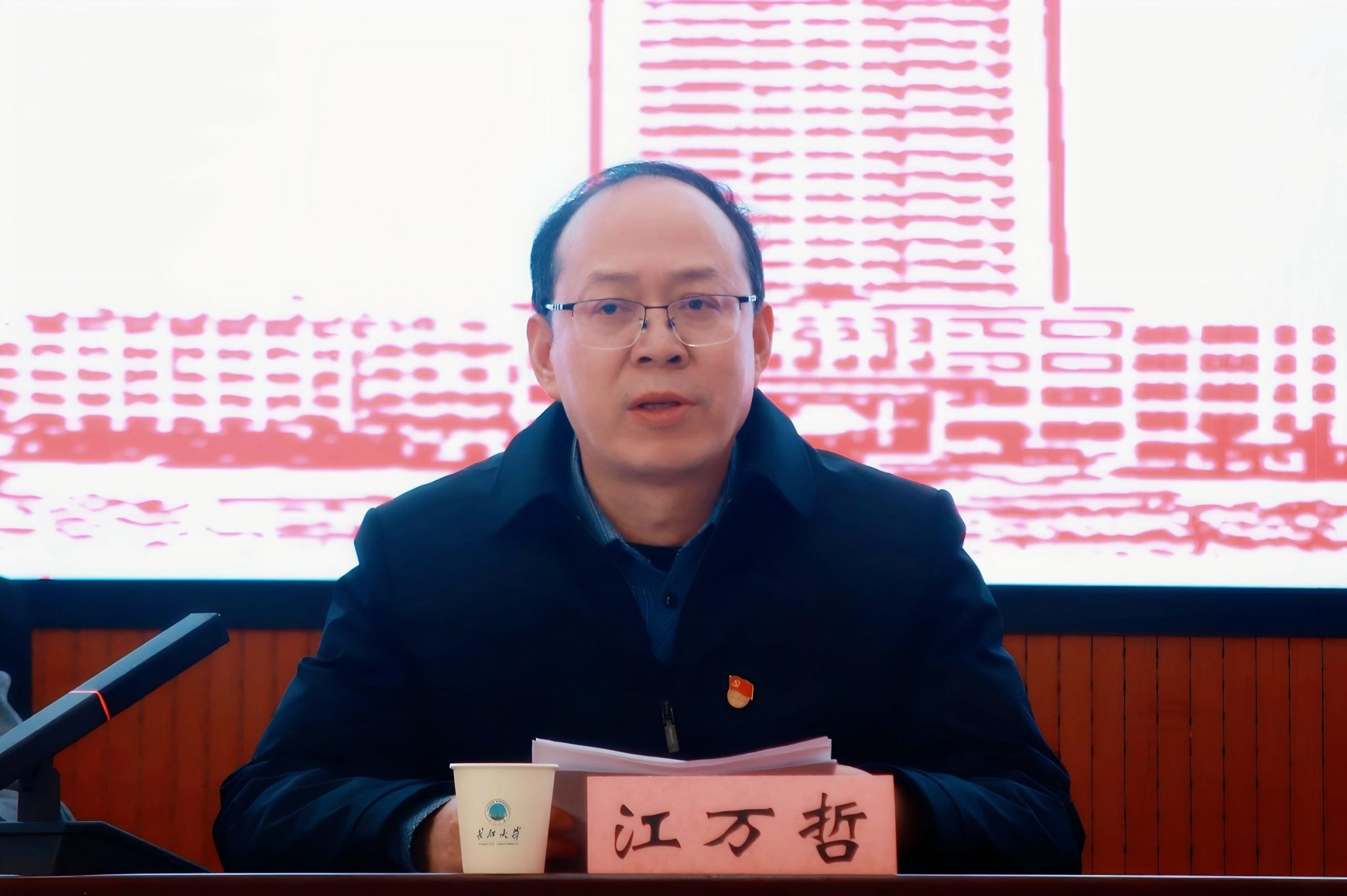 yl23411永利(集团)有限公司官网