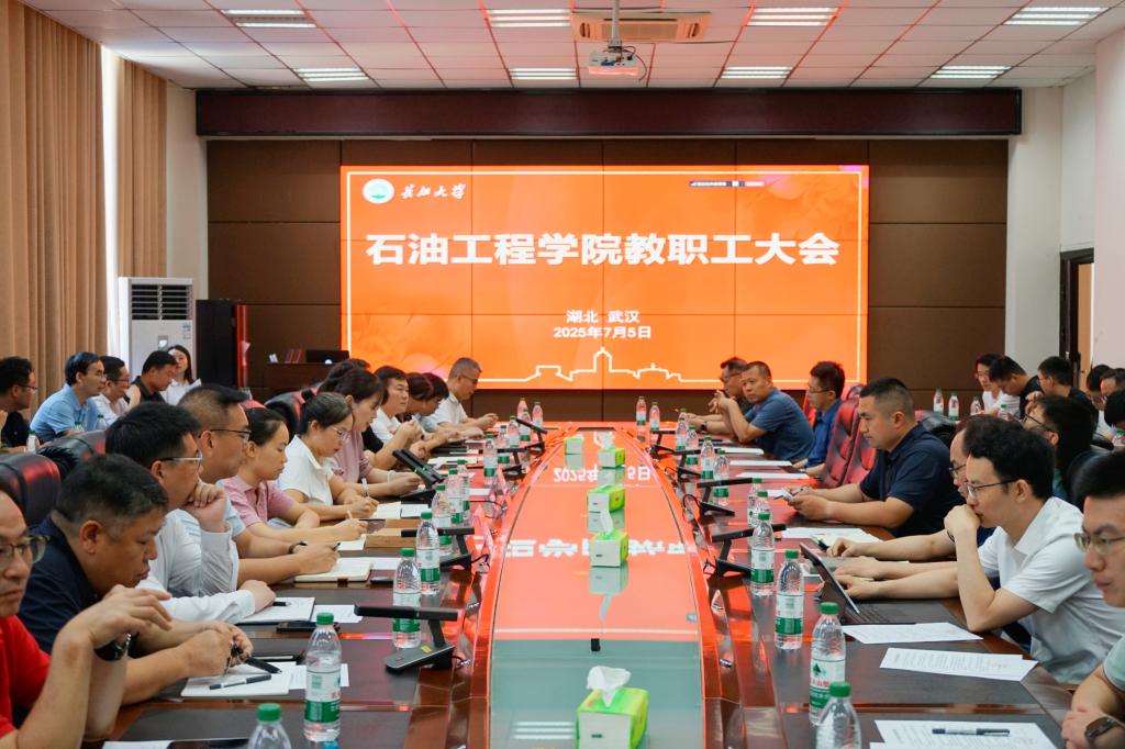 yl23411永利(集团)有限公司官网