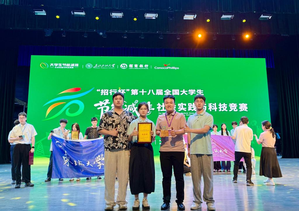 yl23411永利(集团)有限公司官网