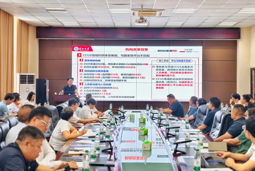 yl23411永利(集团)有限公司官网