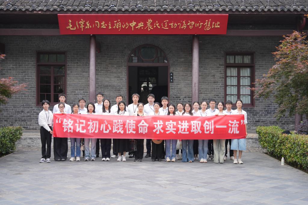 yl23411永利(集团)有限公司官网