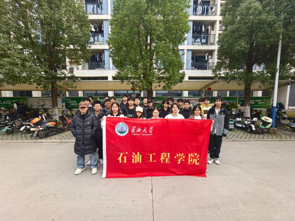 yl23411永利(集团)有限公司官网