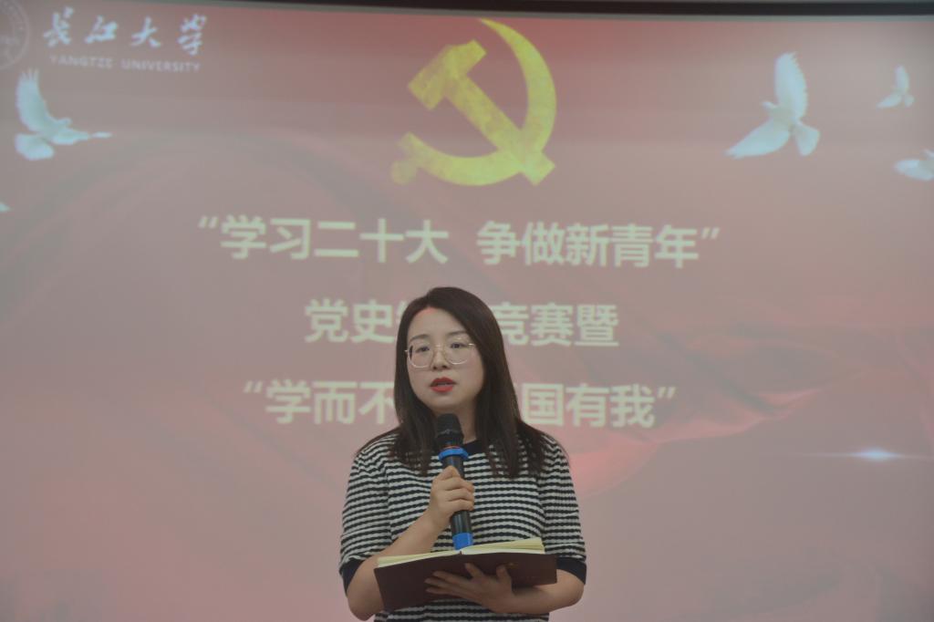 yl23411永利(集团)有限公司官网