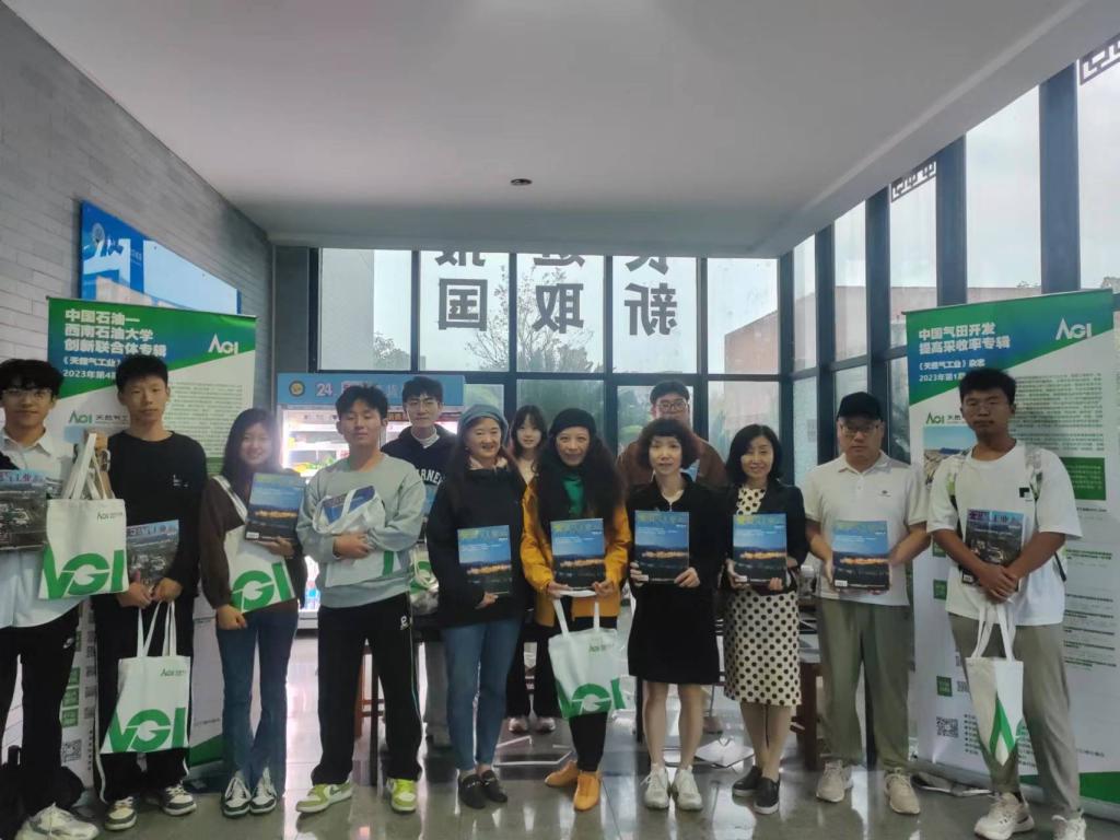 yl23411永利(集团)有限公司官网