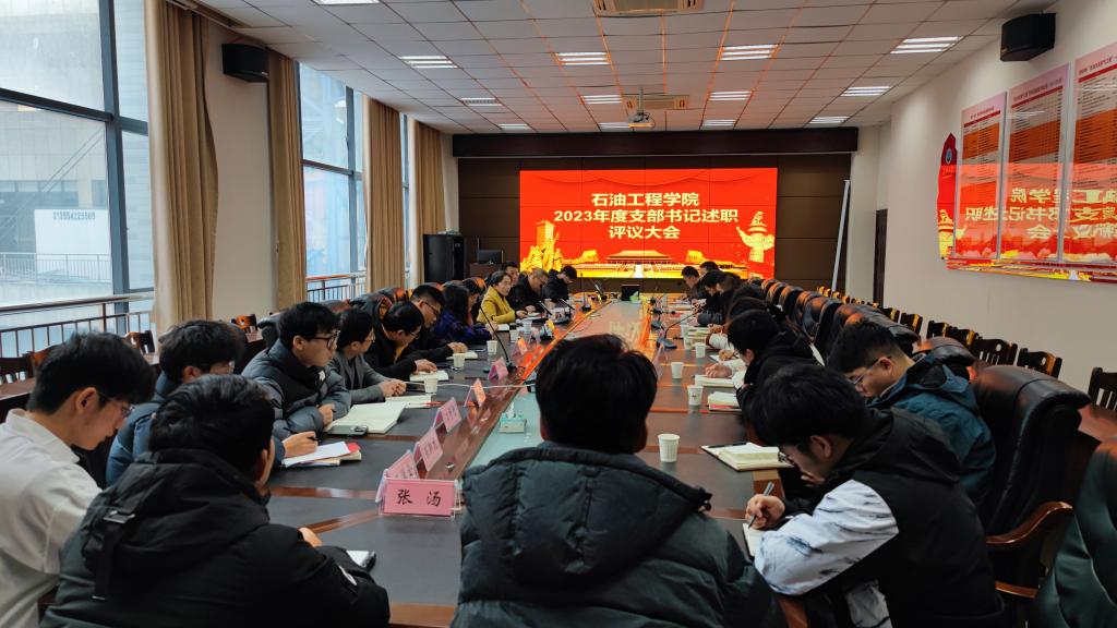 yl23411永利(集团)有限公司官网