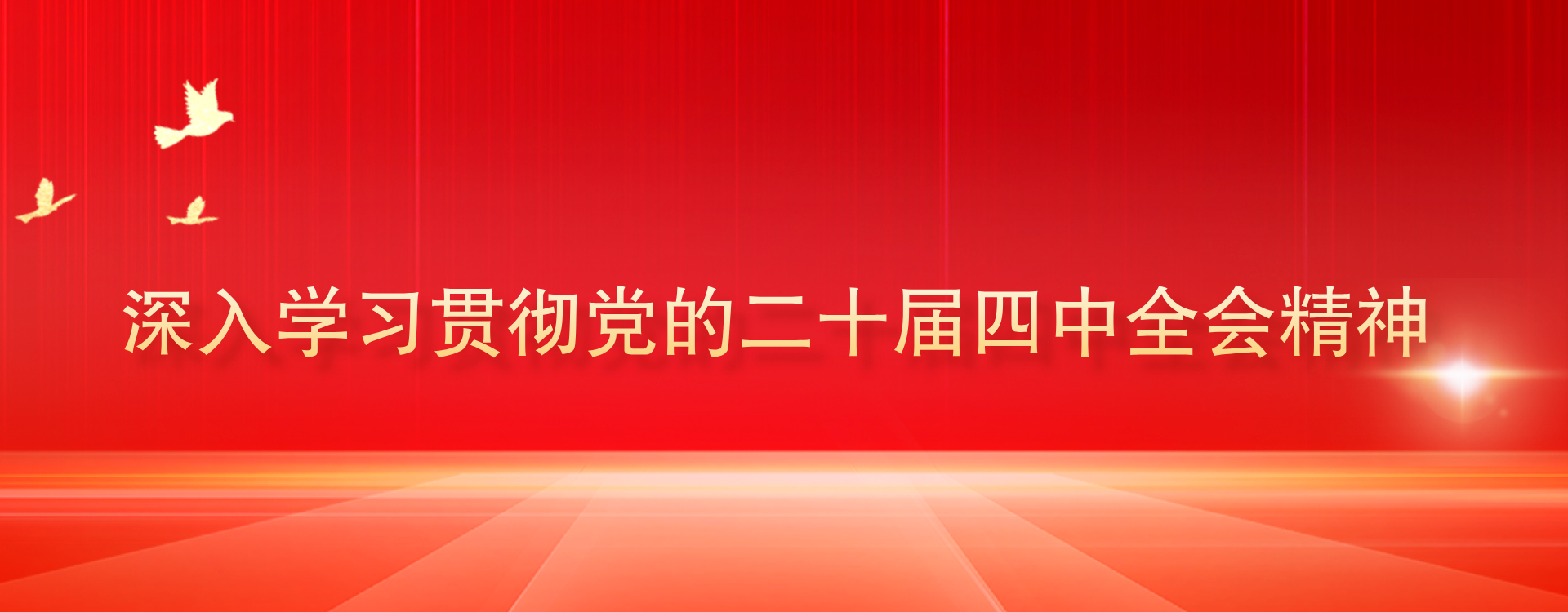 yl23411永利(集团)有限公司官网
